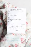 画像5: ヴィヴィアンウエストウッド 中古 / ローズptカーディガン 2（9号相当） サックスｘ赤  H-25-10-12-088-to-OD-ZH (5)