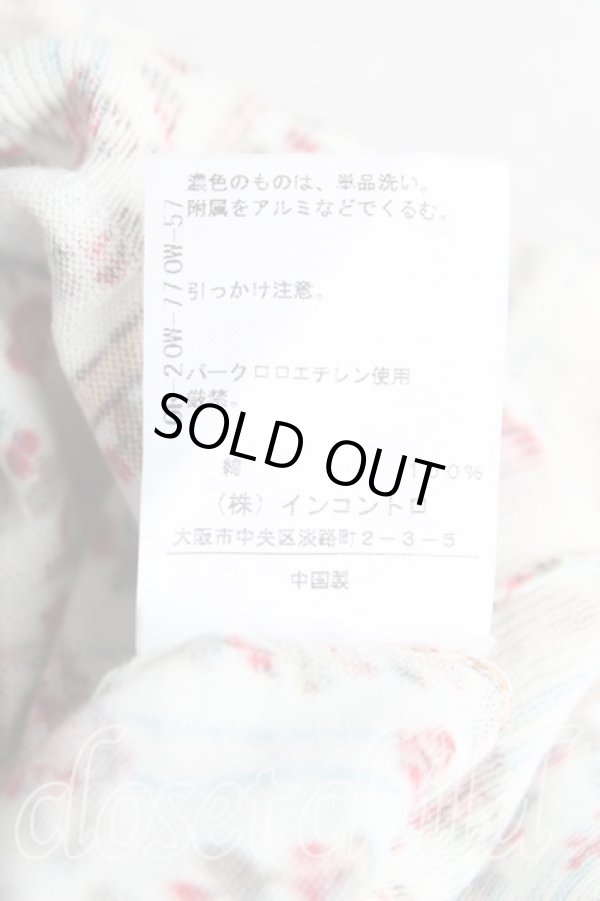 画像5: ヴィヴィアンウエストウッド 中古 / ローズptカーディガン 2（9号相当） サックスｘ赤  H-25-10-12-088-to-OD-ZH (5)