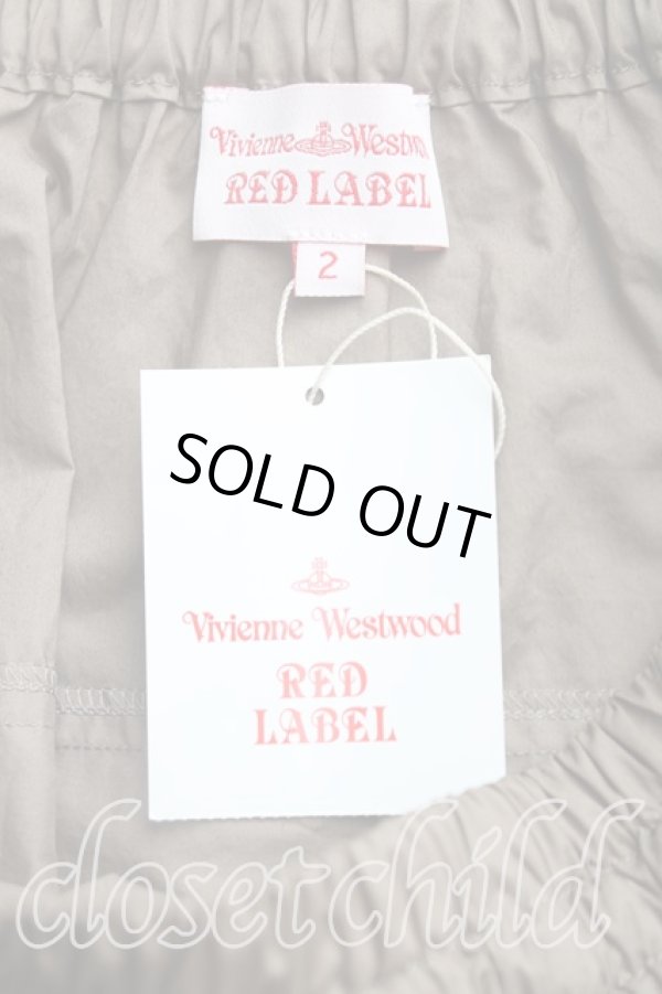 画像3: ヴィヴィアンウエストウッド 中古 / サルエルパンツ 2（9号相当） カーキ  H-25-10-12-009-pa-OD-ZH (3)