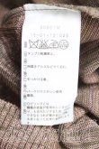 画像4: ヴィヴィアンウエストウッド 中古 / ポテトオーブ変形カーディガン 2（9号相当） ピンクｘカーキ  H-25-10-12-089-to-OD-ZH (4)