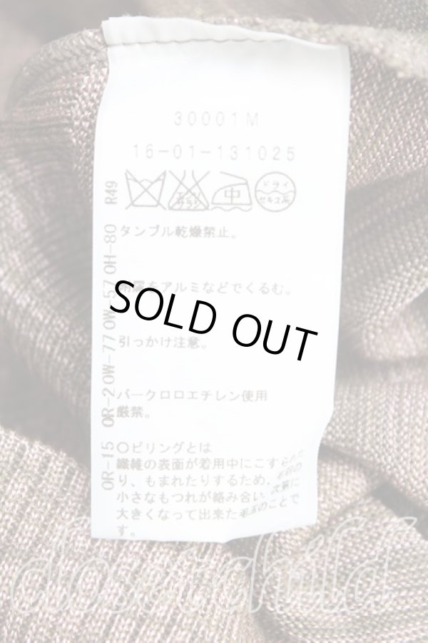 画像4: ヴィヴィアンウエストウッド 中古 / ポテトオーブ変形カーディガン 2（9号相当） ピンクｘカーキ  H-25-10-12-089-to-OD-ZH (4)