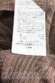画像5: ヴィヴィアンウエストウッド 中古 / ポテトオーブ変形カーディガン 2（9号相当） ピンクｘカーキ  H-25-10-12-089-to-OD-ZH (5)