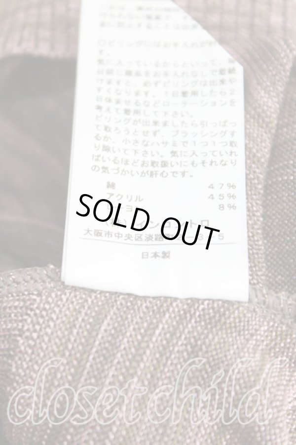 画像5: ヴィヴィアンウエストウッド 中古 / ポテトオーブ変形カーディガン 2（9号相当） ピンクｘカーキ  H-25-10-12-089-to-OD-ZH (5)