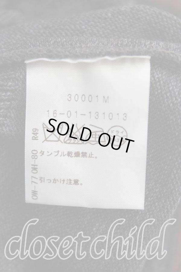 画像4: ヴィヴィアンウエストウッド 中古 / レースオーブカーディガン 3（11号相当） 灰  H-25-10-12-090-to-OD-ZH (4)
