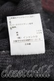 画像5: ヴィヴィアンウエストウッド 中古 / レースオーブカーディガン 3（11号相当） 灰  H-25-10-12-090-to-OD-ZH (5)