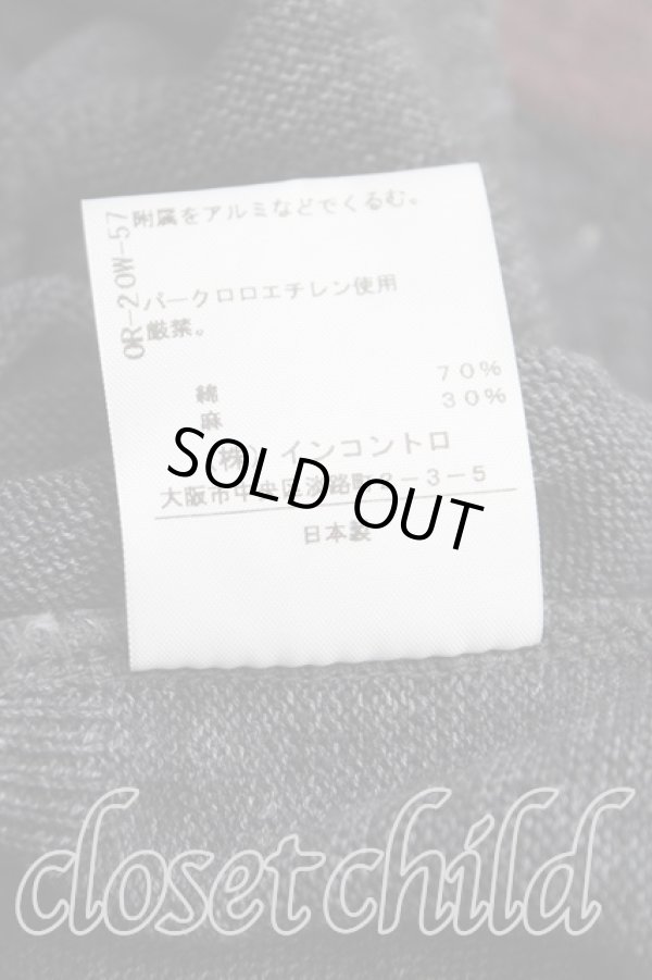 画像5: ヴィヴィアンウエストウッド 中古 / レースオーブカーディガン 3（11号相当） 灰  H-25-10-12-090-to-OD-ZH (5)