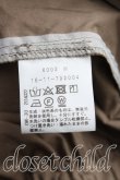 画像4: ヴィヴィアンウエストウッド 中古 / サルエルパンツ 2（9号相当） カーキ  H-25-10-12-009-pa-OD-ZH (4)