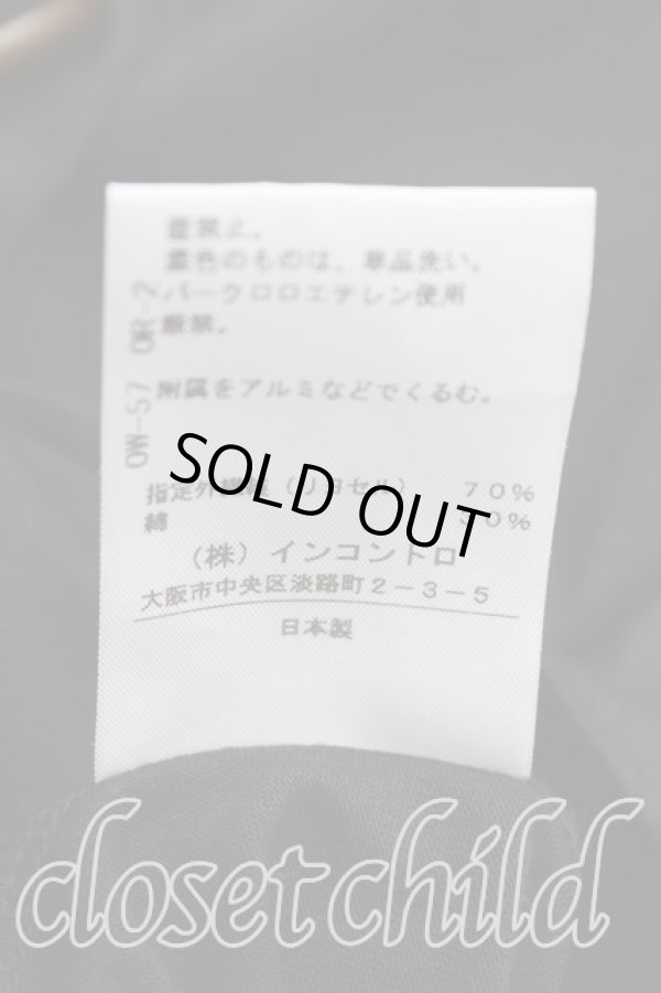 画像5: ヴィヴィアンウエストウッド 中古 / フラップフーディー 2（9号相当） 黒  H-25-10-12-091-to-OD-ZH (5)