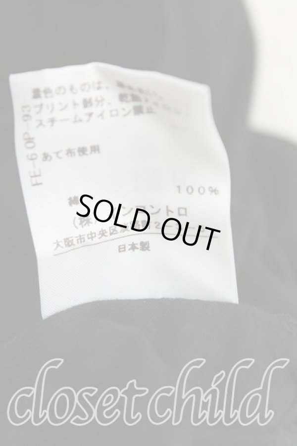 画像5: ヴィヴィアンウエストウッド 中古 / クラウンptカットソー 2（9号相当） 黒  H-25-10-12-092-to-OD-ZH (5)