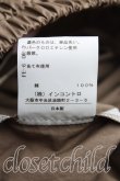画像5: ヴィヴィアンウエストウッド 中古 / サルエルパンツ 2（9号相当） カーキ  H-25-10-12-009-pa-OD-ZH (5)