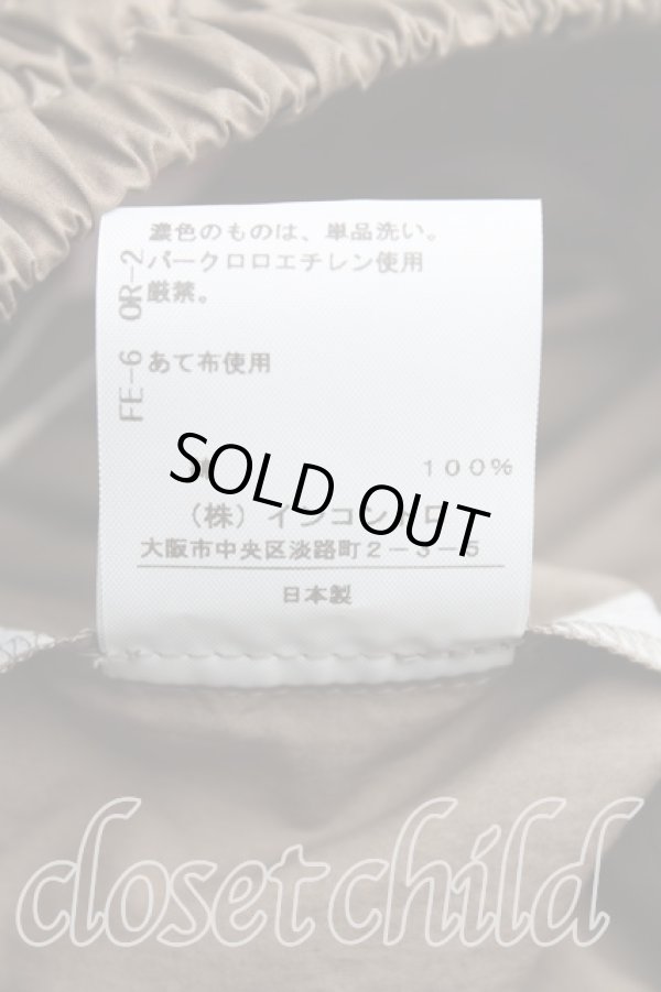 画像5: ヴィヴィアンウエストウッド 中古 / サルエルパンツ 2（9号相当） カーキ  H-25-10-12-009-pa-OD-ZH (5)