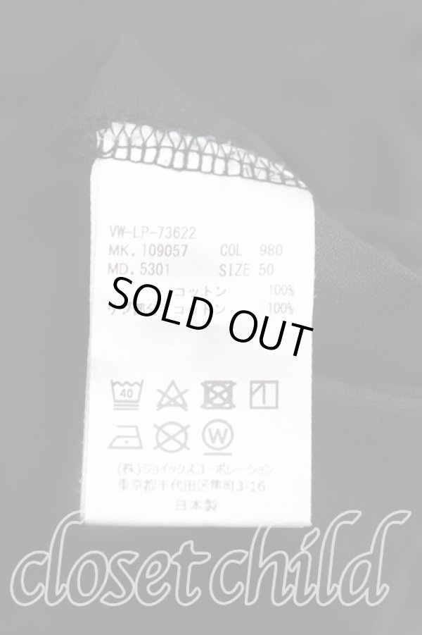 画像4: ヴィヴィアンウエストウッド 中古 / オーブ刺繍ポロシャツ 50(メンズXL相当) 紺  H-25-10-12-094-to-IN-ZH (4)