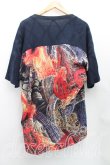 画像2: ヴィヴィアンウエストウッド MAN 中古 / アーガイルトライアングルドッキングカントソー  紺  H-25-10-12-095-to-IN-ZH (2)