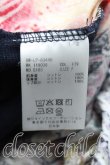 画像3: ヴィヴィアンウエストウッド MAN 中古 / アーガイルトライアングルドッキングカントソー  紺  H-25-10-12-095-to-IN-ZH (3)