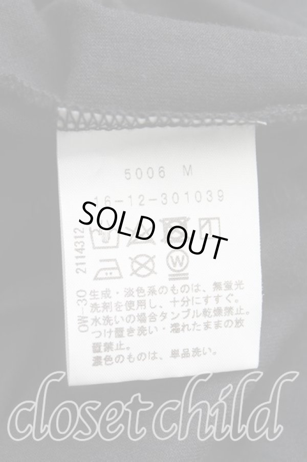 画像3: ヴィヴィアンウエストウッド 中古 / オーブ刺繍BIGカットソー  黒  H-25-10-12-098-to-IN-ZH (3)