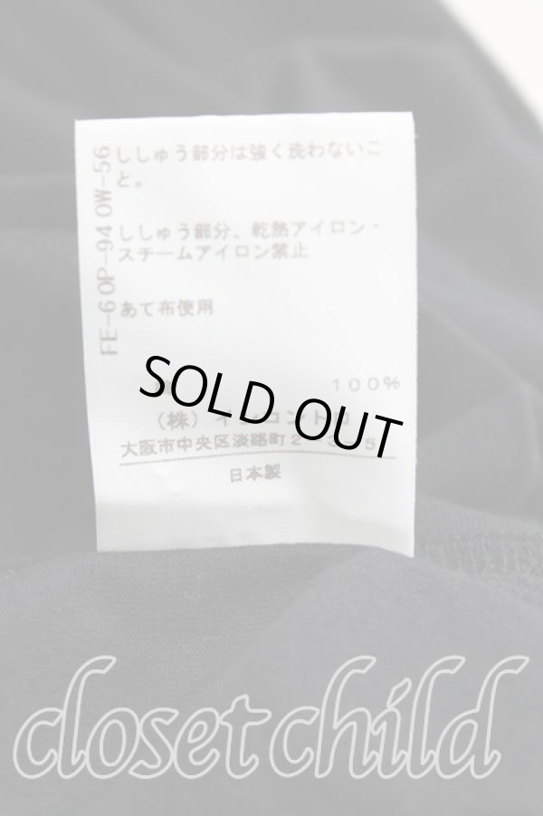 画像4: ヴィヴィアンウエストウッド 中古 / オーブ刺繍BIGカットソー  黒  H-25-10-12-098-to-IN-ZH (4)