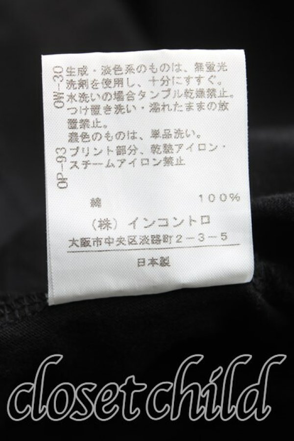 画像5: ヴィヴィアンウエストウッド 中古 / シェパード＆シェパーデスリポージングカットソー 2（9号相当） 黒  H-25-10-12-100-to-OD-ZH (5)