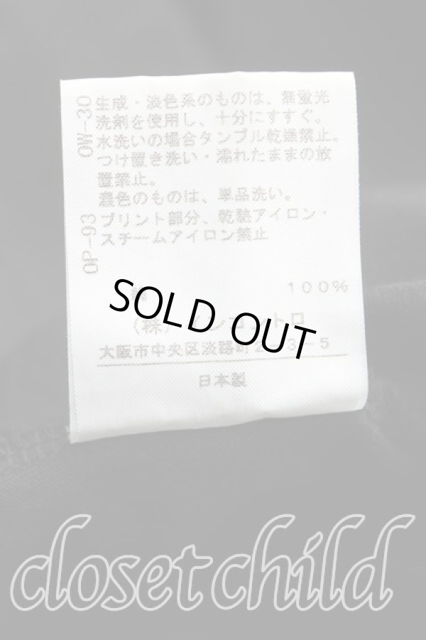 画像5: ヴィヴィアンウエストウッド 中古 / シェパード＆シェパーデスリポージングカットソー 2（9号相当） 黒  H-25-10-12-100-to-OD-ZH (5)