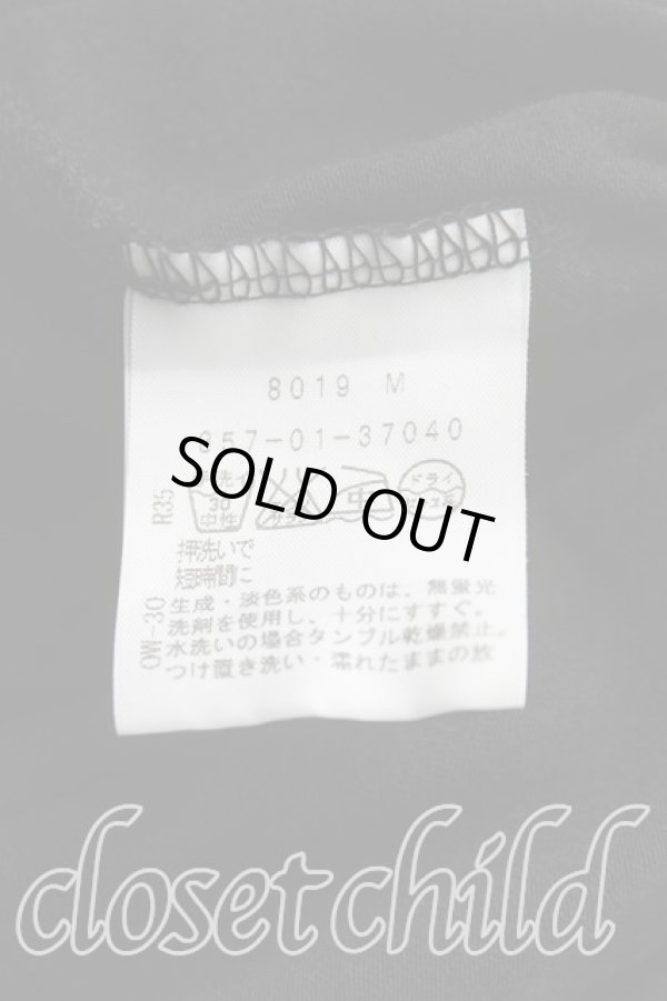 画像4: ヴィヴィアンウエストウッド 中古 / コンパスオーブ長袖カットソー 2（9号相当） 黒  H-25-10-12-101-to-OD-ZH (4)