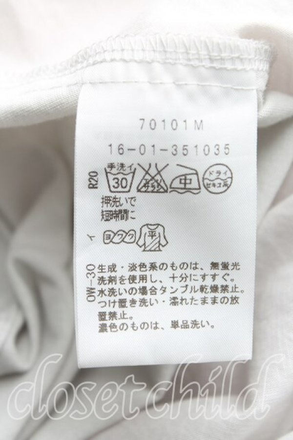 画像4: ヴィヴィアンウエストウッド 中古 / 単色オーブ刺繍プリーツカットソー 2（9号相当） 灰  H-25-10-12-102-to-OD-ZH (4)