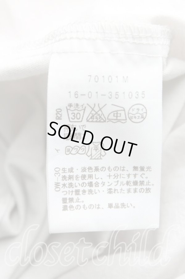 画像4: ヴィヴィアンウエストウッド 中古 / 単色オーブ刺繍プリーツカットソー 2（9号相当） 灰  H-25-10-12-102-to-OD-ZH (4)