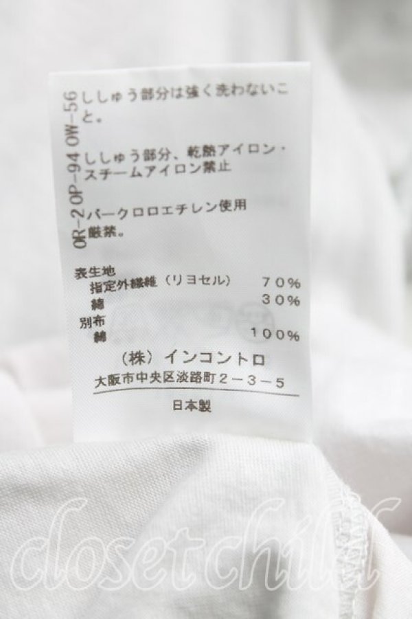 画像5: ヴィヴィアンウエストウッド 中古 / 単色オーブ刺繍プリーツカットソー 2（9号相当） 灰  H-25-10-12-102-to-OD-ZH (5)