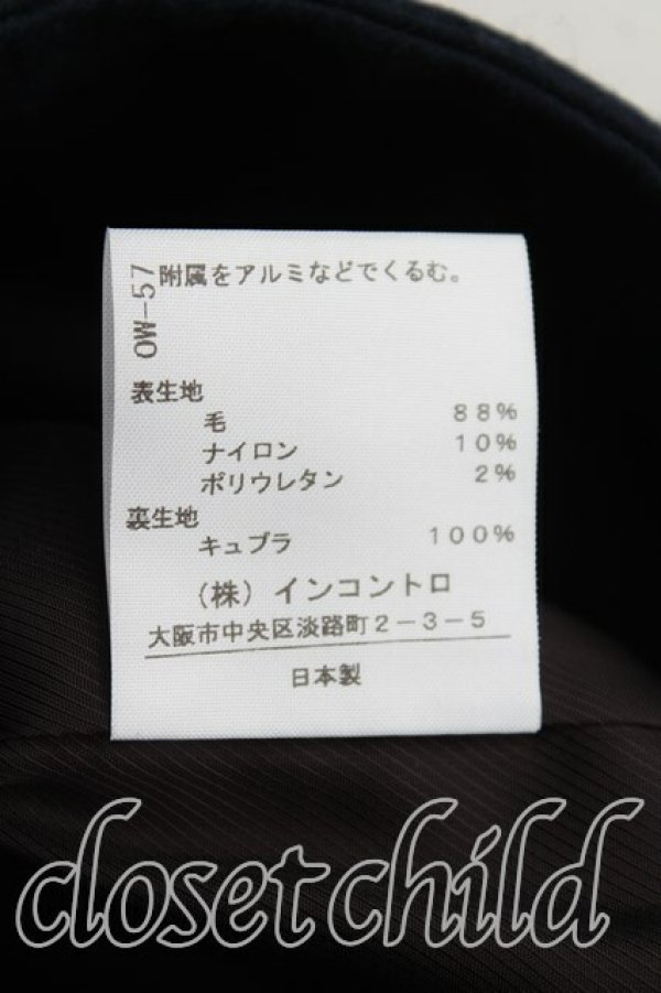 画像5: ヴィヴィアンウエストウッド 中古 / ウールサルエルパンツ 2（9号相当） 紺  H-25-10-12-010-pa-OD-ZH (5)