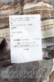 画像5: ヴィヴィアンウエストウッド 中古 / WALLACE サークルシャツ 00（ワンサイズ） マルチ  H-25-10-12-012-bl-OD-ZH (5)