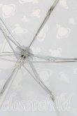 画像5: ヴィヴィアンウエストウッド 中古 / オーブ総柄折リタタミ傘  サックス  H-25-10-12-132-gd-IN-ZH (5)