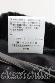 画像5: ヴィヴィアンウエストウッド 中古 / サテンスカート 00（ワンサイズ） 黒  H-25-10-12-013-sk-OD-ZH (5)
