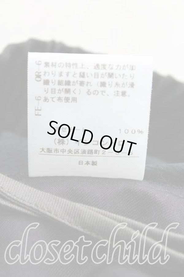 画像5: ヴィヴィアンウエストウッド 中古 / サテンスカート 00（ワンサイズ） 黒  H-25-10-12-013-sk-OD-ZH (5)