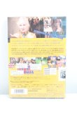 画像2: ヴィヴィアンウエストウッド 中古 / DVD　最強ノエレガンス  マルチ  H-25-10-12-133-gd-OD-ZH (2)