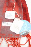 画像2: ヴィヴィアンウエストウッド 中古 / オーブチェック大判ストール  赤  H-25-10-12-142-gd-IN-ZH (2)