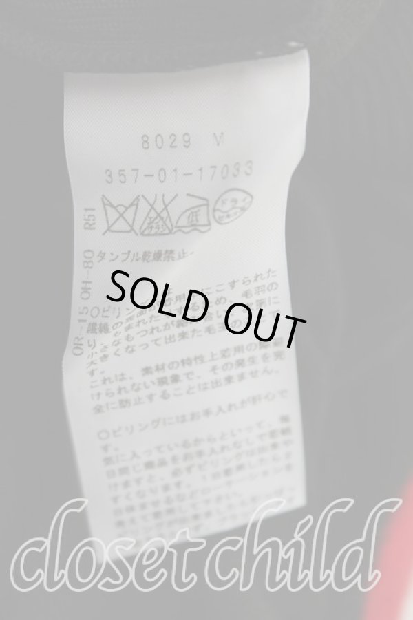 画像4: ヴィヴィアンウエストウッド 中古 / アングロフィリアカーディガン 2（9号相当） 黒  H-25-10-12-016-to-OD-ZH (4)