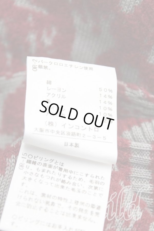 画像5: ヴィヴィアンウエストウッド 中古 / ジャガードフラワーカーディガン 2（9号相当） 灰ｘエンジ  H-25-10-12-017-to-OD-ZH (5)