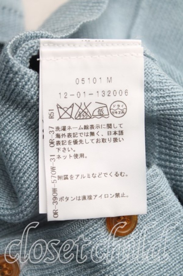 画像4: ヴィヴィアンウエストウッド 中古 / カラーオーブ刺繍ロングカーディガン S サックス  H-25-10-12-019-to-OD-ZH (4)