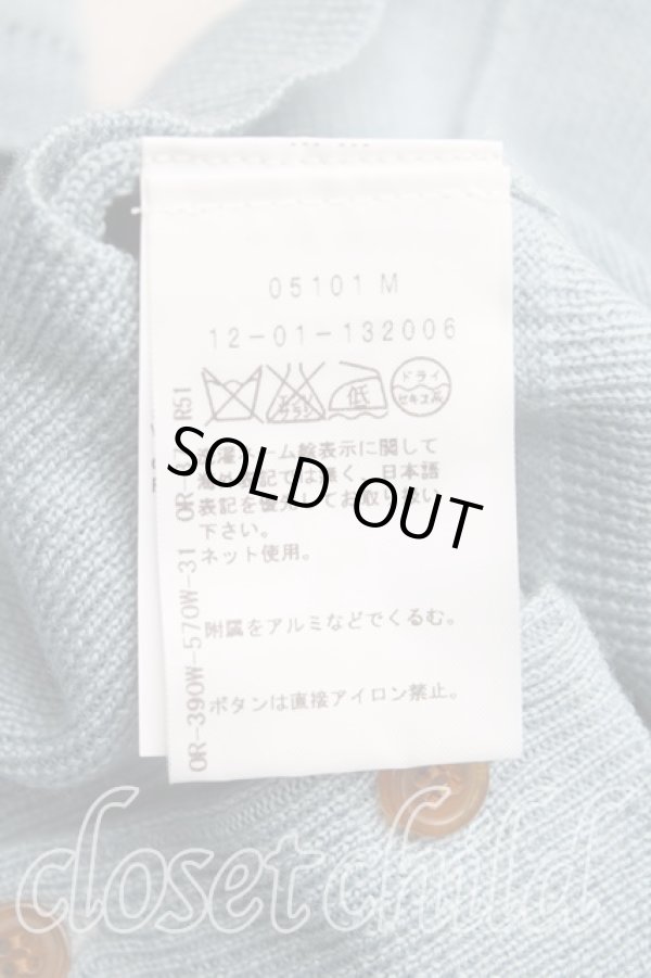 画像4: ヴィヴィアンウエストウッド 中古 / カラーオーブ刺繍ロングカーディガン S サックス  H-25-10-12-019-to-OD-ZH (4)