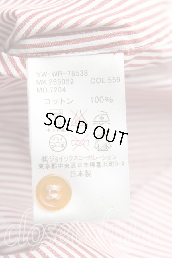 画像4: ヴィヴィアンウエストウッド MAN 中古 / オーブ刺繍ストライプアシメシャツ 48（メンズL相当） 赤ｘ白  H-25-10-19-023-bl-OD-ZH (4)