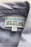 画像3: ヴィヴィアンウエストウッド MAN 中古 / グラフティオーブ刺繍フロントアシメシャツ 46（メンズM相当） 青  H-25-10-19-025-bl-OD-ZH (3)