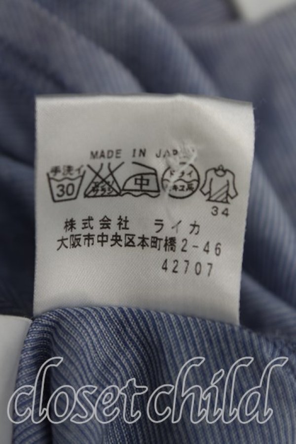 画像5: ヴィヴィアンウエストウッド MAN 中古 / グラフティオーブ刺繍フロントアシメシャツ 46（メンズM相当） 青  H-25-10-19-025-bl-OD-ZH (5)