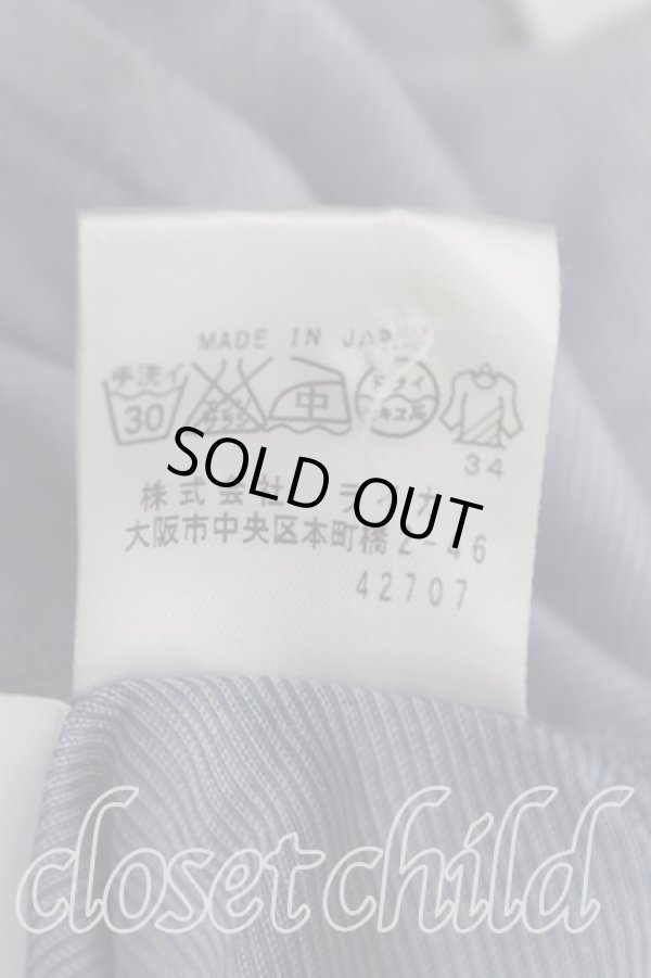 画像5: ヴィヴィアンウエストウッド MAN 中古 / グラフティオーブ刺繍フロントアシメシャツ 46（メンズM相当） 青  H-25-10-19-025-bl-OD-ZH (5)