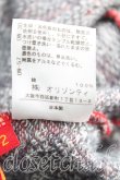 画像5: ヴィヴィアンウエストウッド 中古 / スター&オーブptスウェットノースリーブワンピース 2(9号相当) 赤  H-25-10-19-003-op-IN-ZH (5)