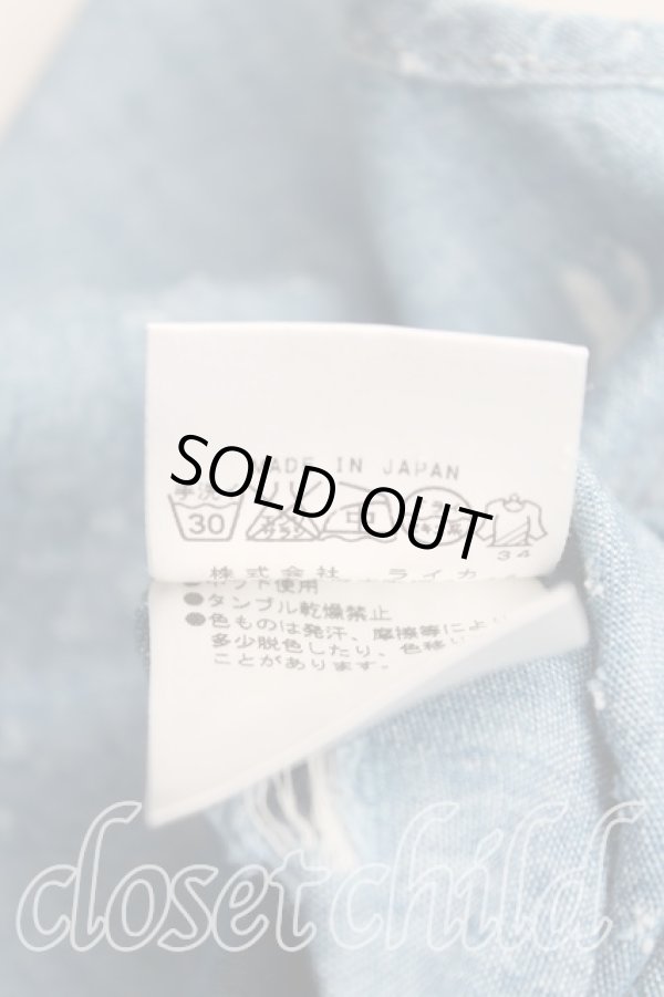 画像5: ヴィヴィアンウエストウッド MAN 中古 / カット＆スラッシュシャツ 44（メンズS相当） インディゴ  H-25-10-19-028-bl-OD-ZH (5)