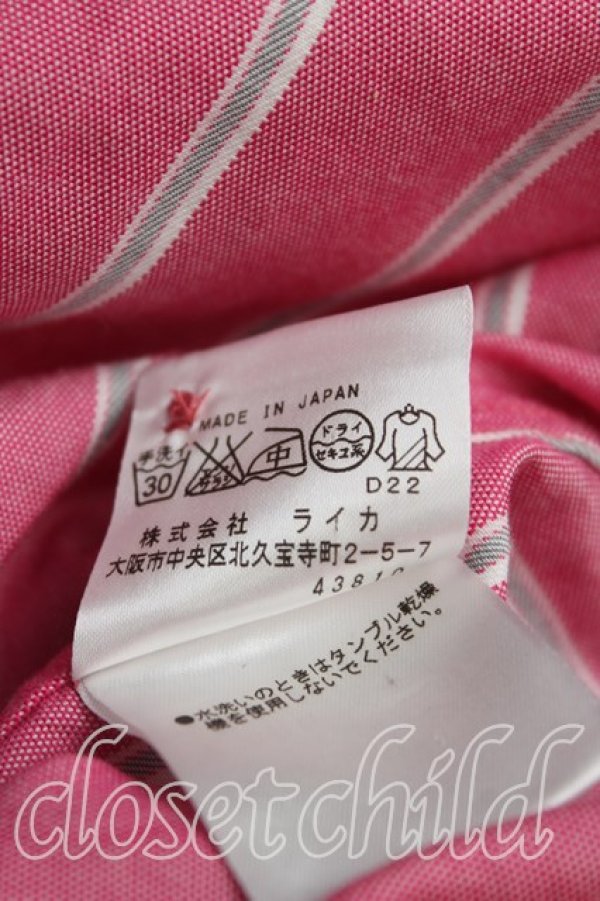 画像5: ヴィヴィアンウエストウッド MAN 中古 / オーブ刺繍ストライプカフスシャツ 46（メンズM相当） ピンク  H-25-10-19-031-bl-OD-ZH (5)