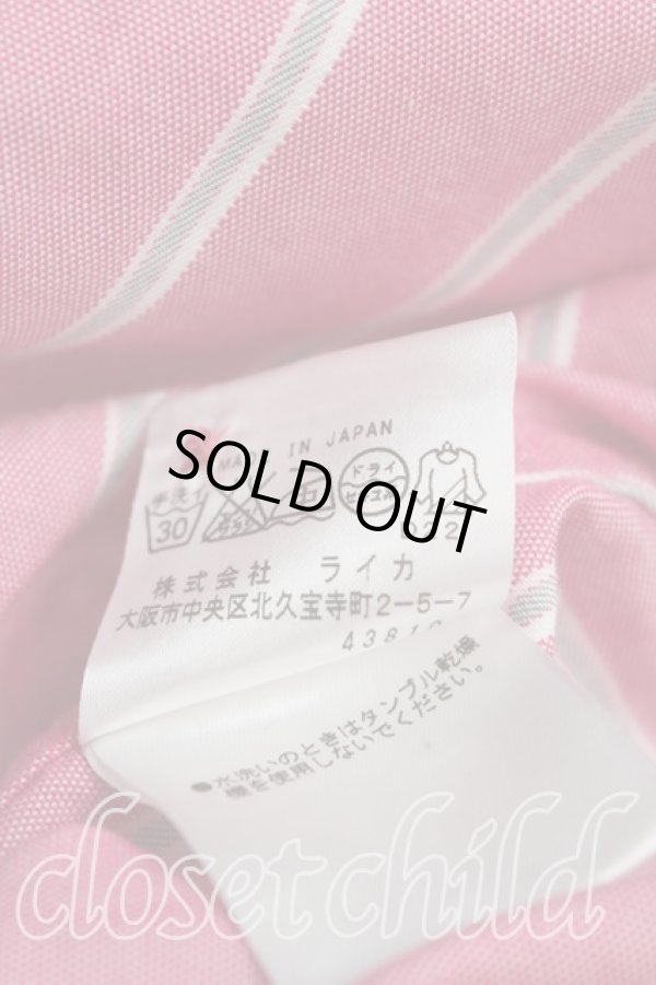 画像5: ヴィヴィアンウエストウッド MAN 中古 / オーブ刺繍ストライプカフスシャツ 46（メンズM相当） ピンク  H-25-10-19-031-bl-OD-ZH (5)