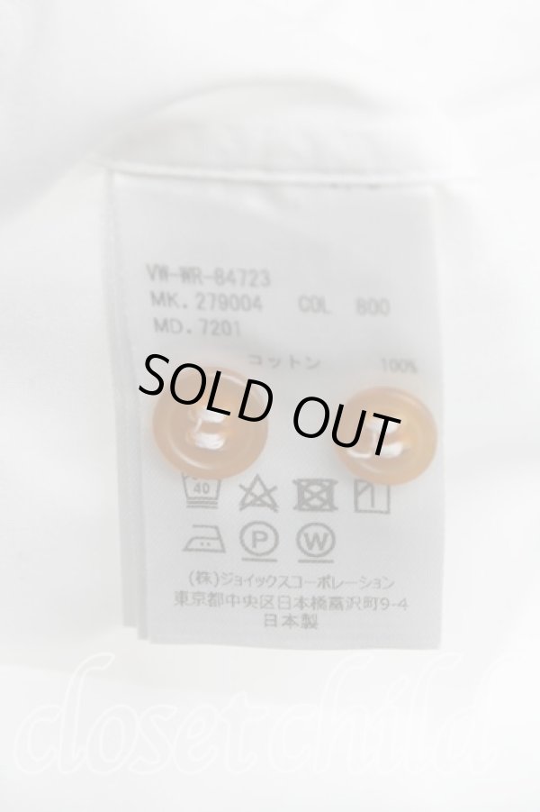 画像4: ヴィヴィアンウエストウッド MAN 中古 / オーブ刺繍クレリックシャツ 50（メンズXL相当） 白  H-25-10-19-033-bl-OD-ZH (4)