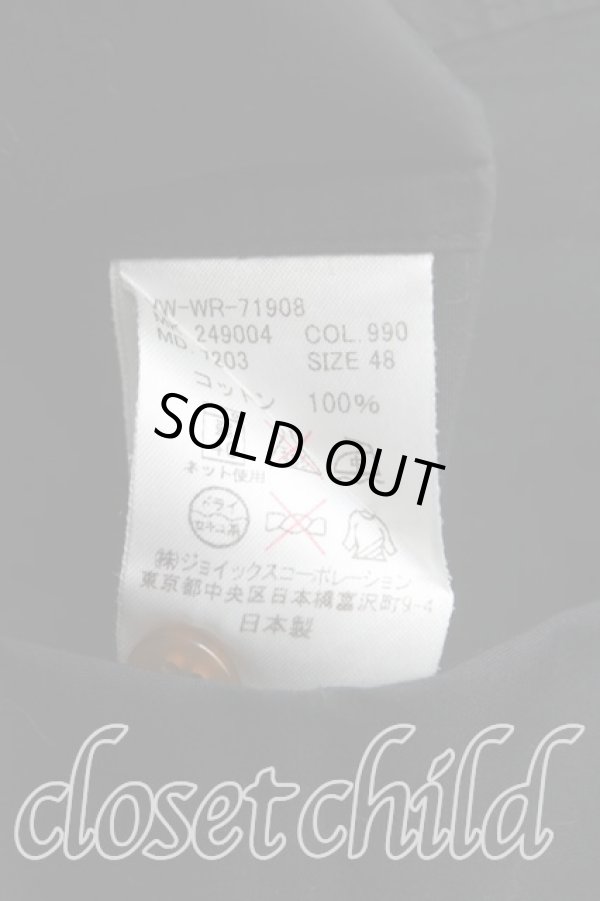 画像4: ヴィヴィアンウエストウッド MAN 中古 / オーブ刺繍クレリックシャツ 48（メンズL相当） 黒  H-25-10-19-036-bl-OD-ZH (4)