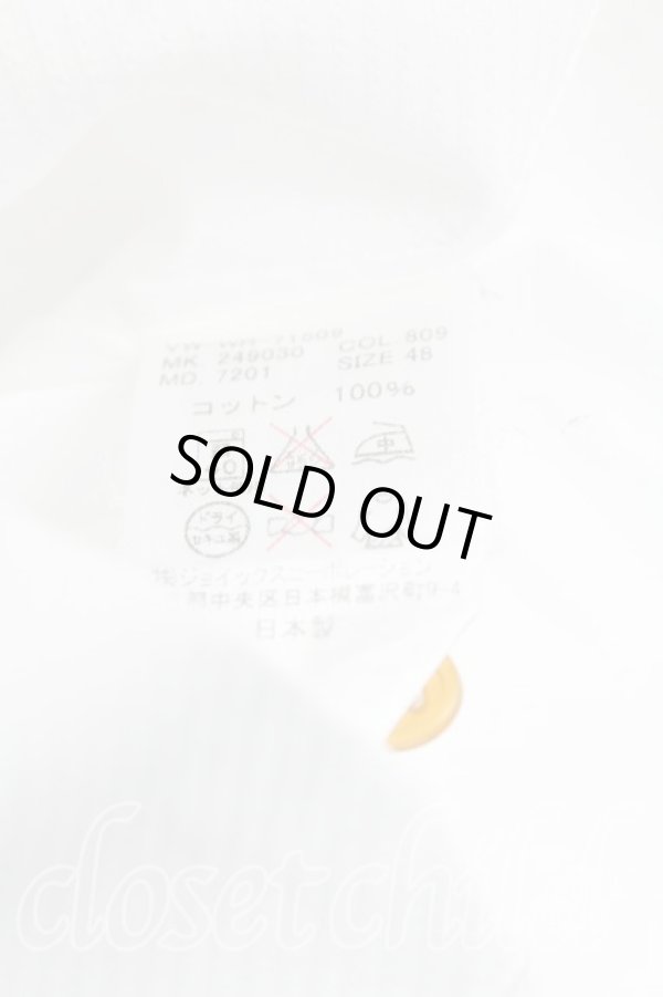 画像4: ヴィヴィアンウエストウッド MAN 中古 / オーブ刺繍クレリックシャツ 48（メンズL相当） 白  H-25-10-19-037-bl-OD-ZH (4)