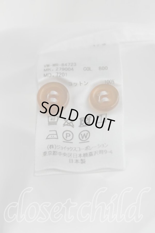 画像4: ヴィヴィアンウエストウッド MAN 中古 / オーブ刺繍クレリックシャツ 50（メンズXL相当） 白  H-25-10-19-038-bl-OD-ZH (4)