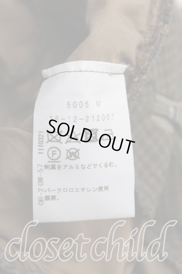 画像4: ヴィヴィアンウエストウッド 中古 / チェック&ストライプティアードスカート 02(9号相当) 茶  H-25-10-19-043-sk-IN-ZH (4)